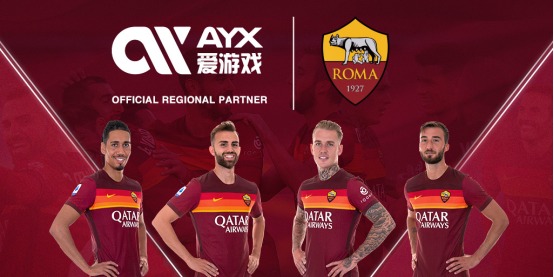 中国足坛的