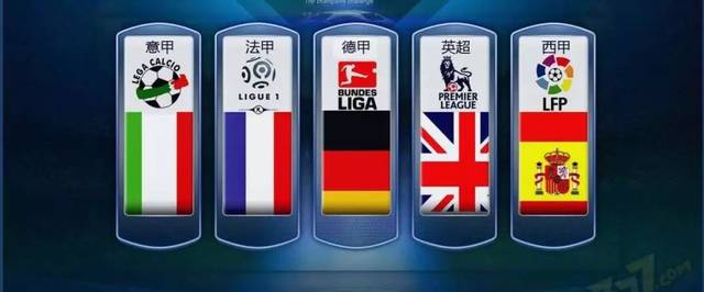 决赛点燃了 决赛点燃了